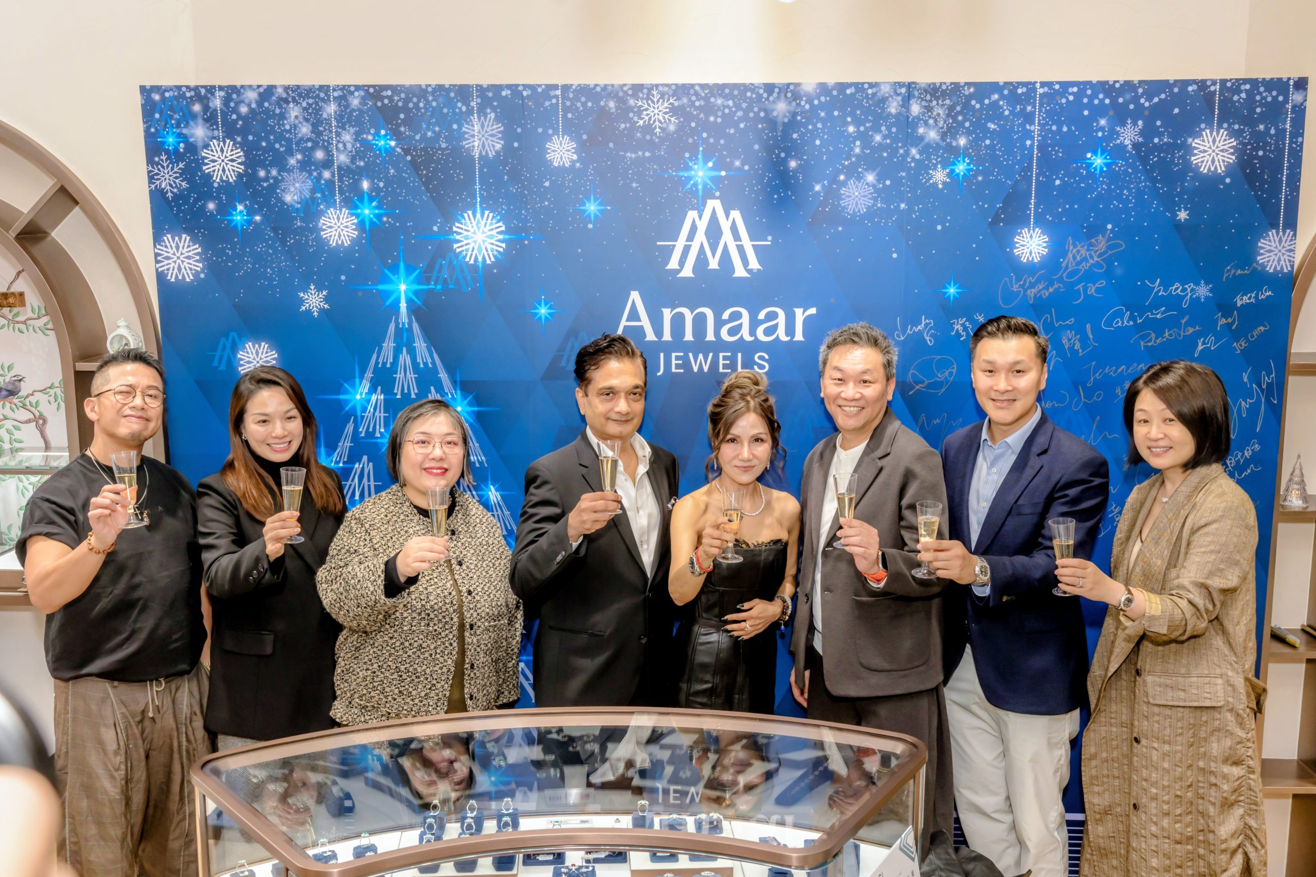 Amaar Opening