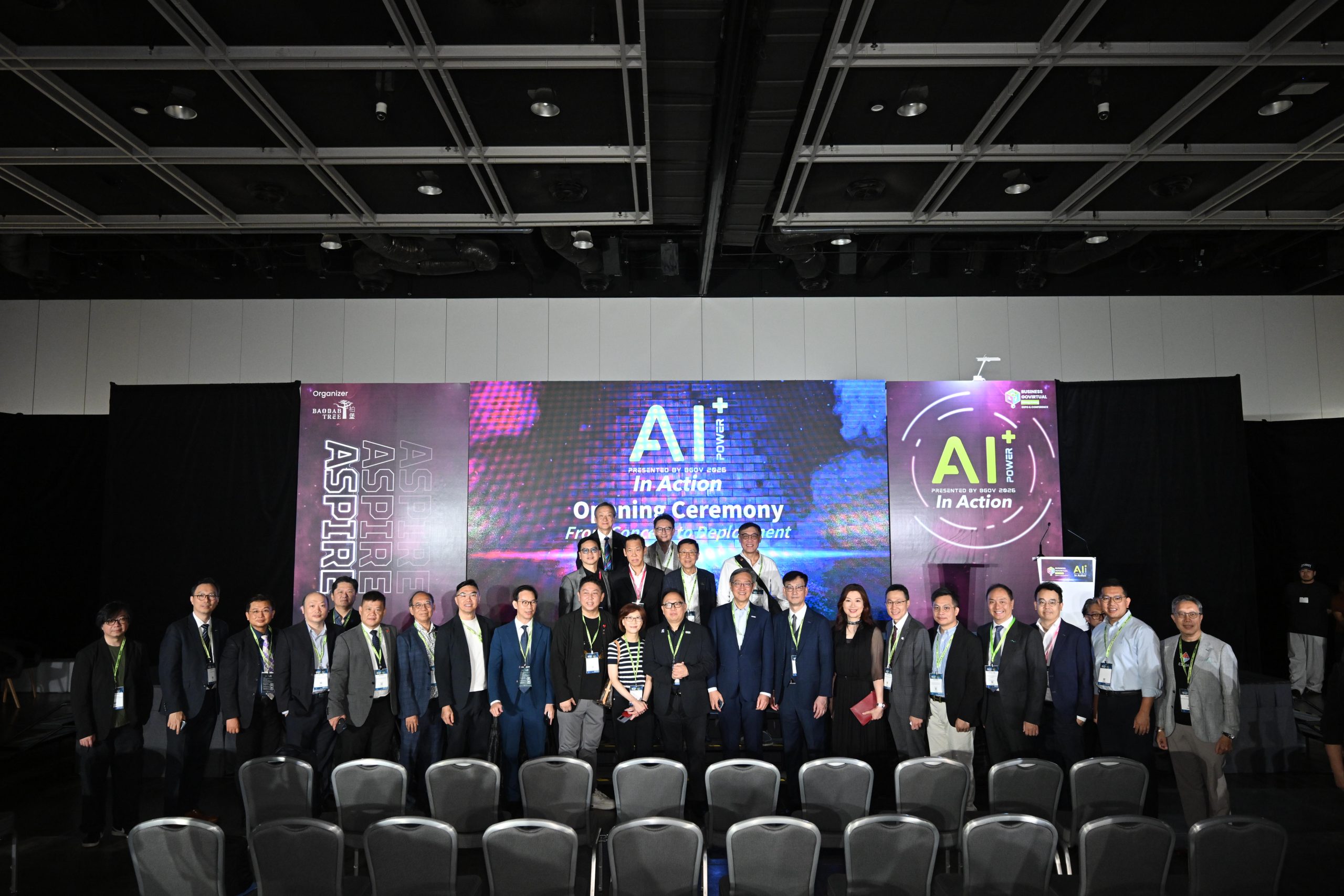 AI Show 2026