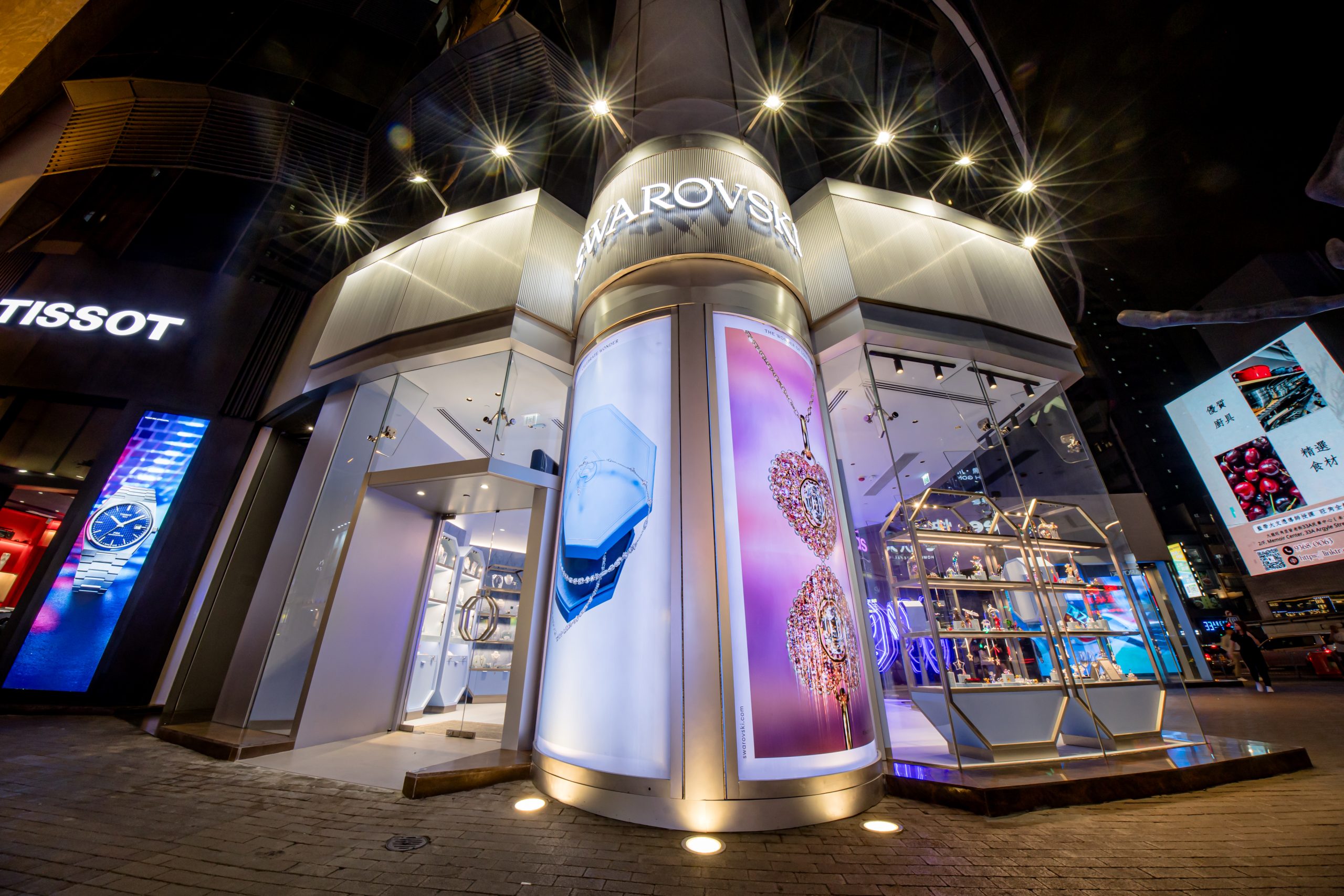 Swavokski Shop